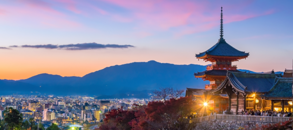 kyoto japon estudiar