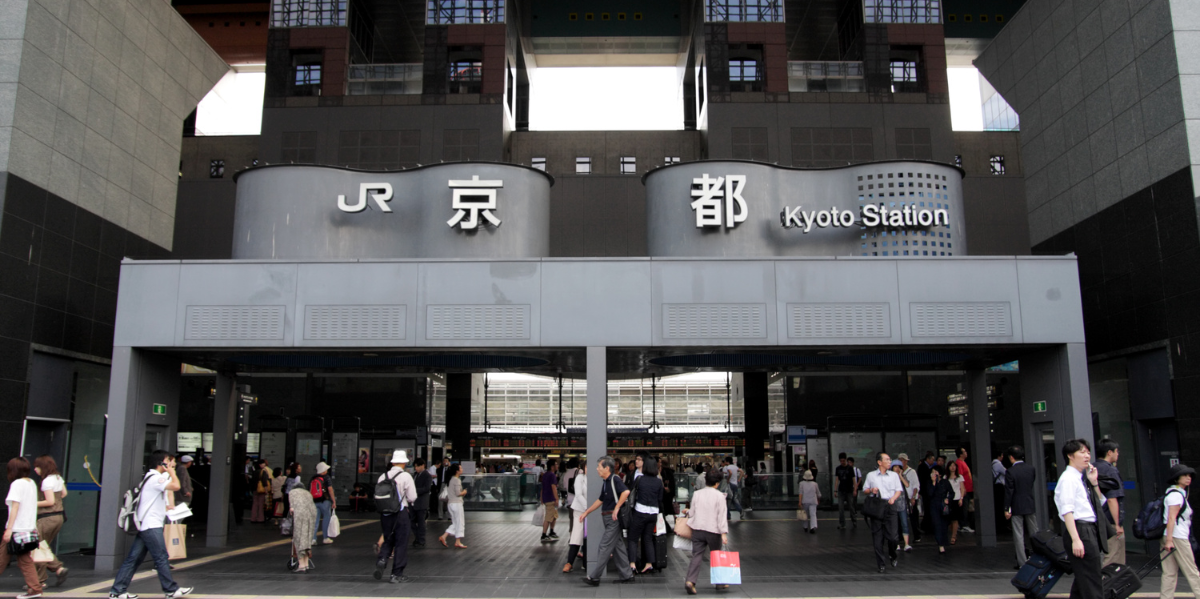 La mejores zonas de Kyoto para vivir como estudiante internacional